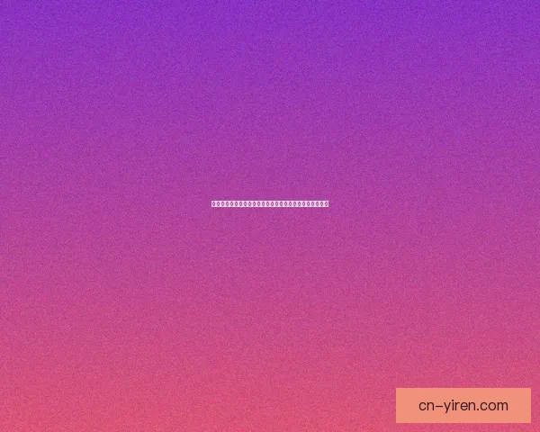 漫步天涯，定格绝美瞬间——三亚天涯海角区网红拍照攻略